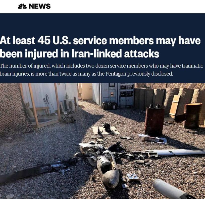 NBC News: � ���������� ���� �� ������� ���� ��� �� ������� ������� ���������� 45 ������������ �������