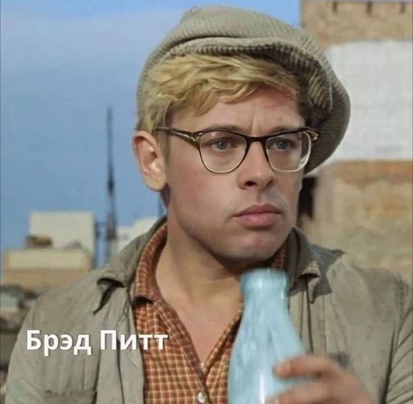 ���� ����, �� �� �����, � ��� ����� � ������������� �����