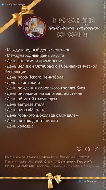 ������ ����!