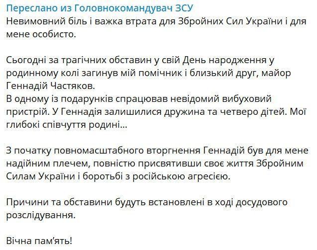 �������� ������: �������� �������� ���������