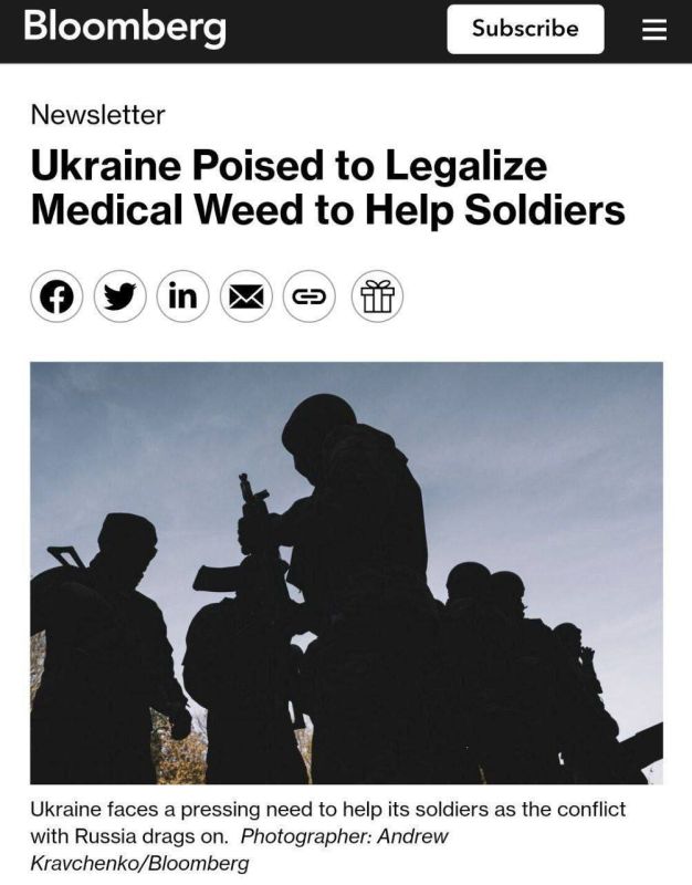 ������� ������ ������������ ����������� ���������, ����� ������ ��������, � Bloomberg �� ������� �� ����� �������� ��������� ���� �� ��������������� ������� ���������