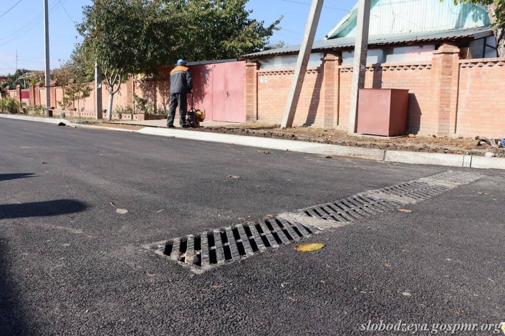 ��� ���� ������������� ������ � �����