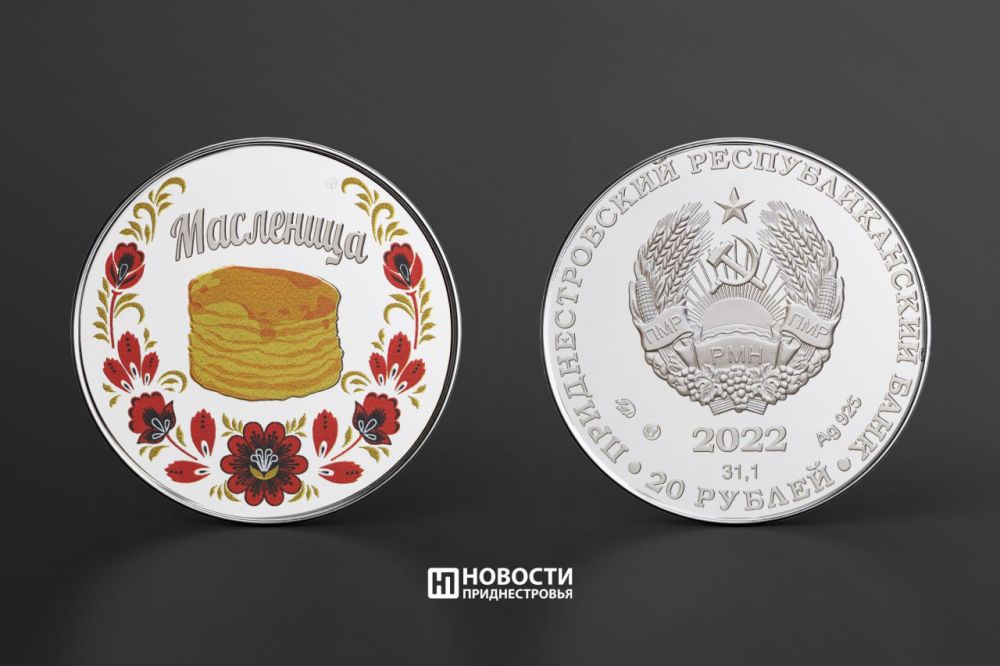 ���������� - ��� ���������� ���������� ������ ���������������� �����, ���������� ���� ����������� �������� �� ������������� �������� �������� �����