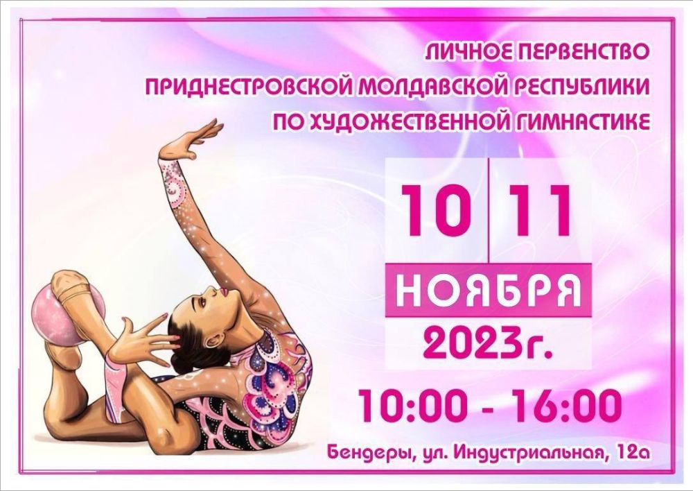 �� ���� �� "��������" � �������� ��������� ���������� ��� �� �������������� ����������