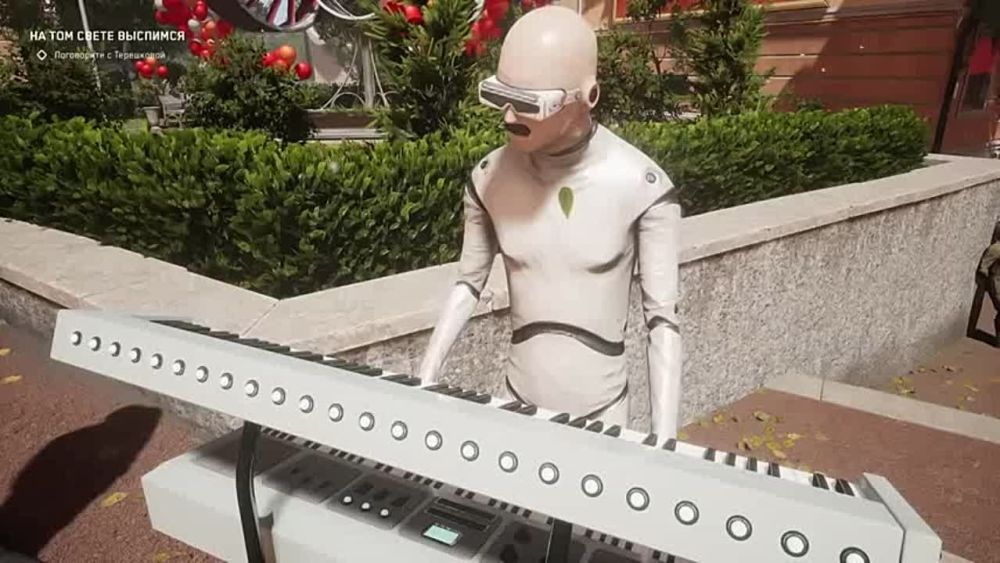 ����� "��������" ������������ �� ������������ ������