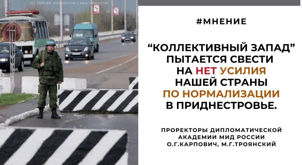 #������. ���������� ��������������� �������� ��� ������ �.�.�������� � �.�.��������� ��������������� ������� �...