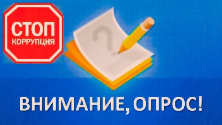 ����� ������� �� ������ ��������� � ��� � ������������� ����������� ����������������� ��� �������� �������������