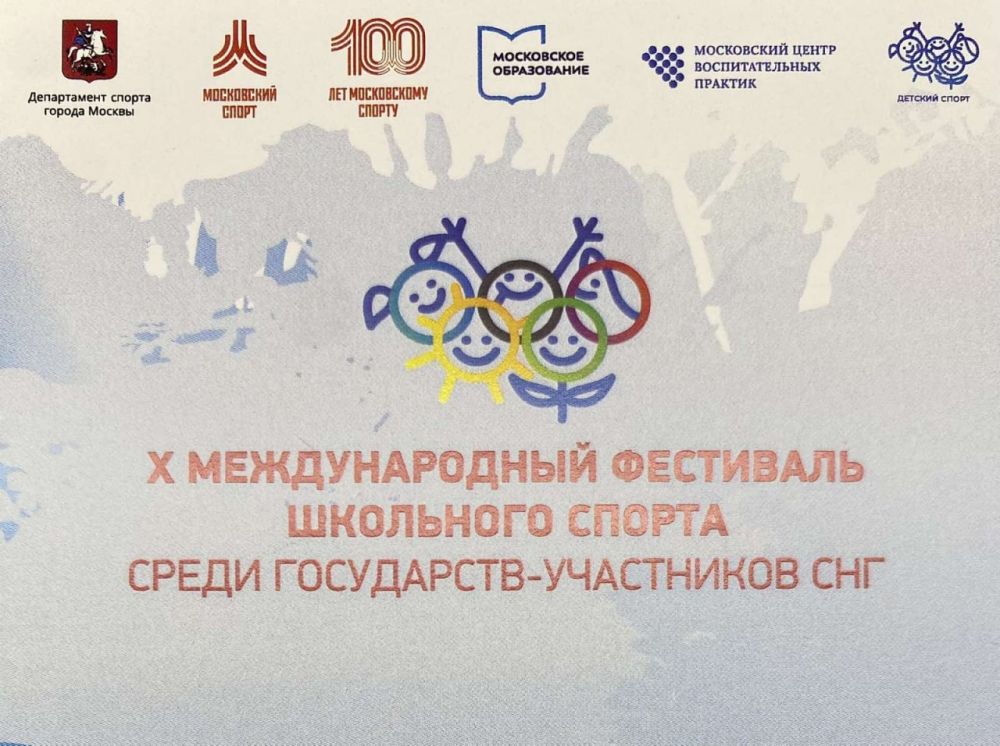 � ������ ��������� X ������������� ��������� ��������� ������ ����� ����� ���