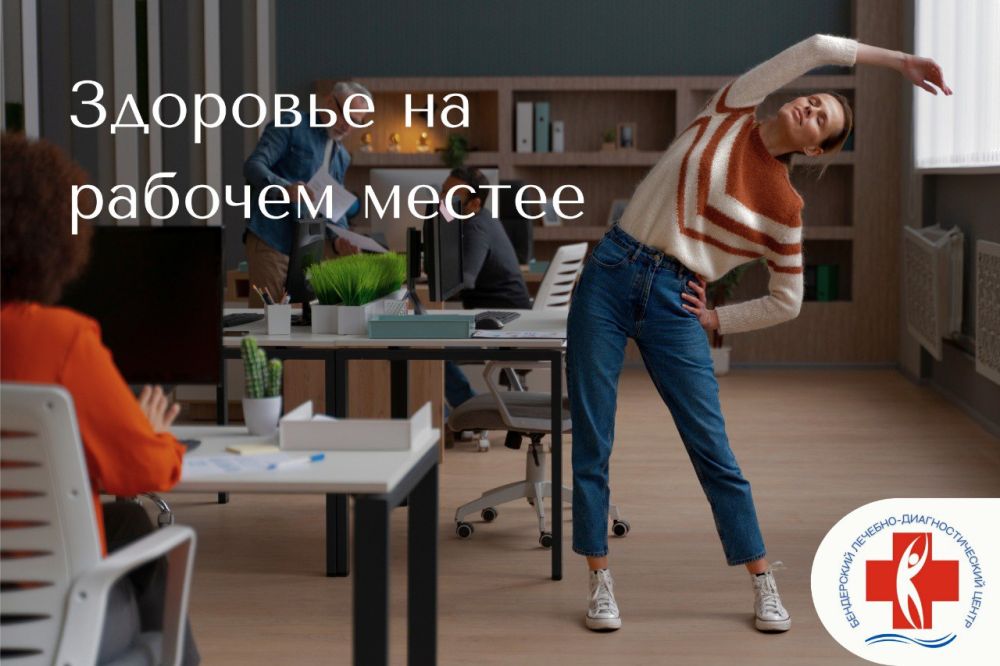 ��������� �������������, � ��� ������, ��� ��� �� ������������ �� ������� �����