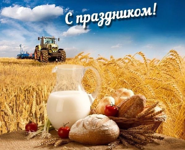 ��������� ������ �� ��������, ����� � ������! �� ���� ���� ���������� ��� � �������� ����������!