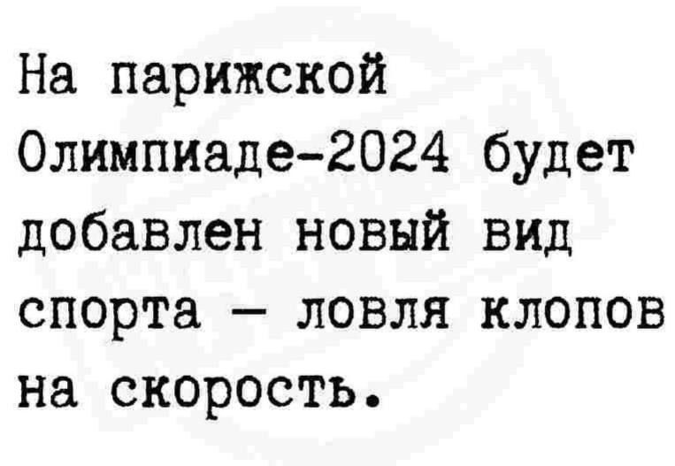 ������� �������� ������.