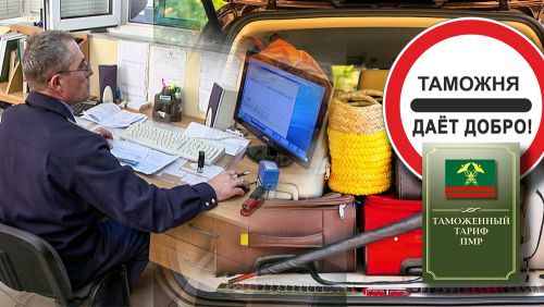 � 1 ������ 2024 ���� ��� ���������� ��� ��������� ������� ���������� ���������� ���������� � ������� ����������� ������� ��� ������� �����������