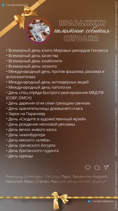 ������ ����!