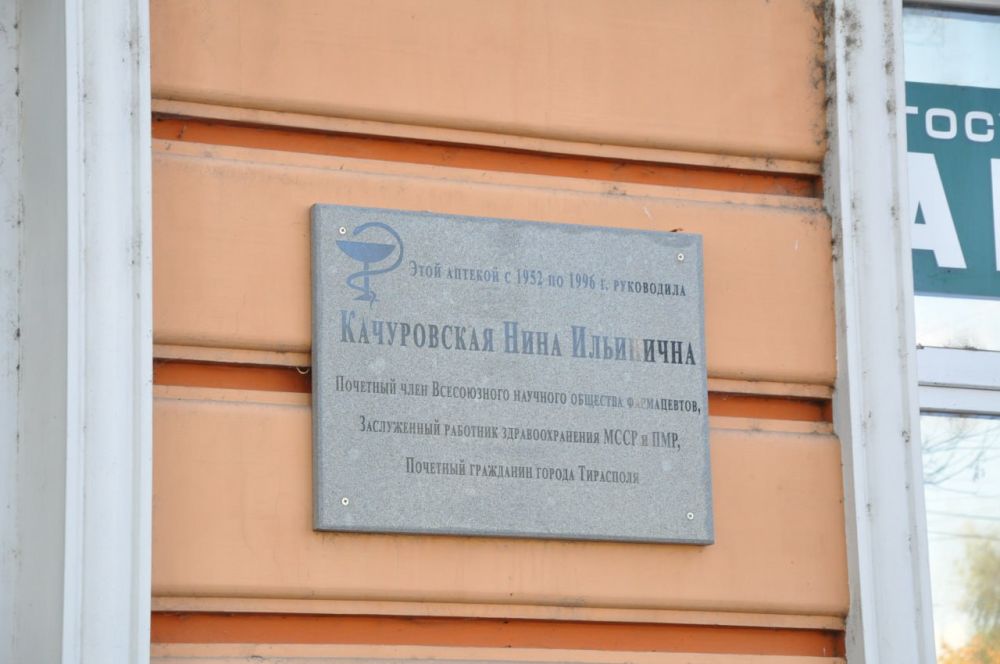 ������� � ������ ����� ������� ������ ���������� ���������� � �������� ����� ��������� ������ �������, ��������� ���������� ����������� ���������� ���� ��������� �����������