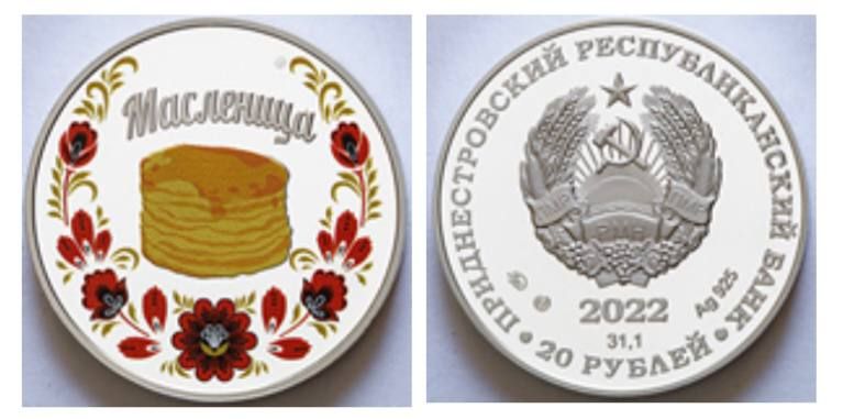 ���������� ������ ��� ���������� ����� ���������� � �������� �������� ���� ����������� �������� �� ������������� �������� �������� ����� ��������� ���������, �������� �����-������ �����