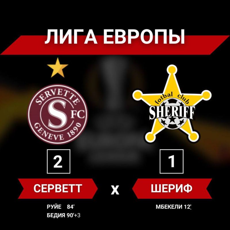 ������� ����������� � ������