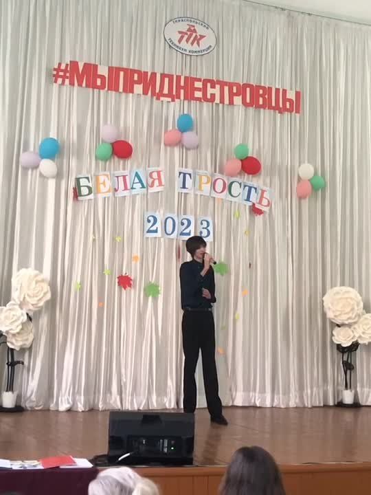 ������ ��������� � ������� ����� �� �����