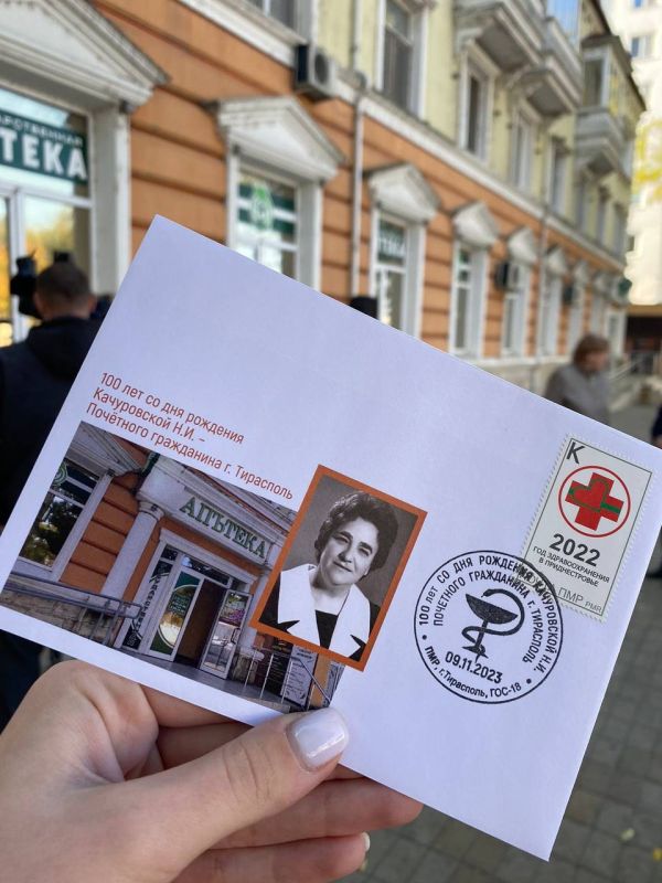 ������� ������ ����������� ��������� ��������, ������������ 100-����� �� ��� �������� ���� �����������