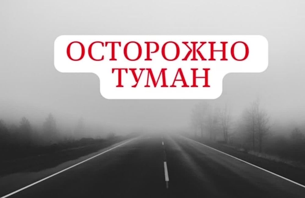 ��������: ��������� �����!