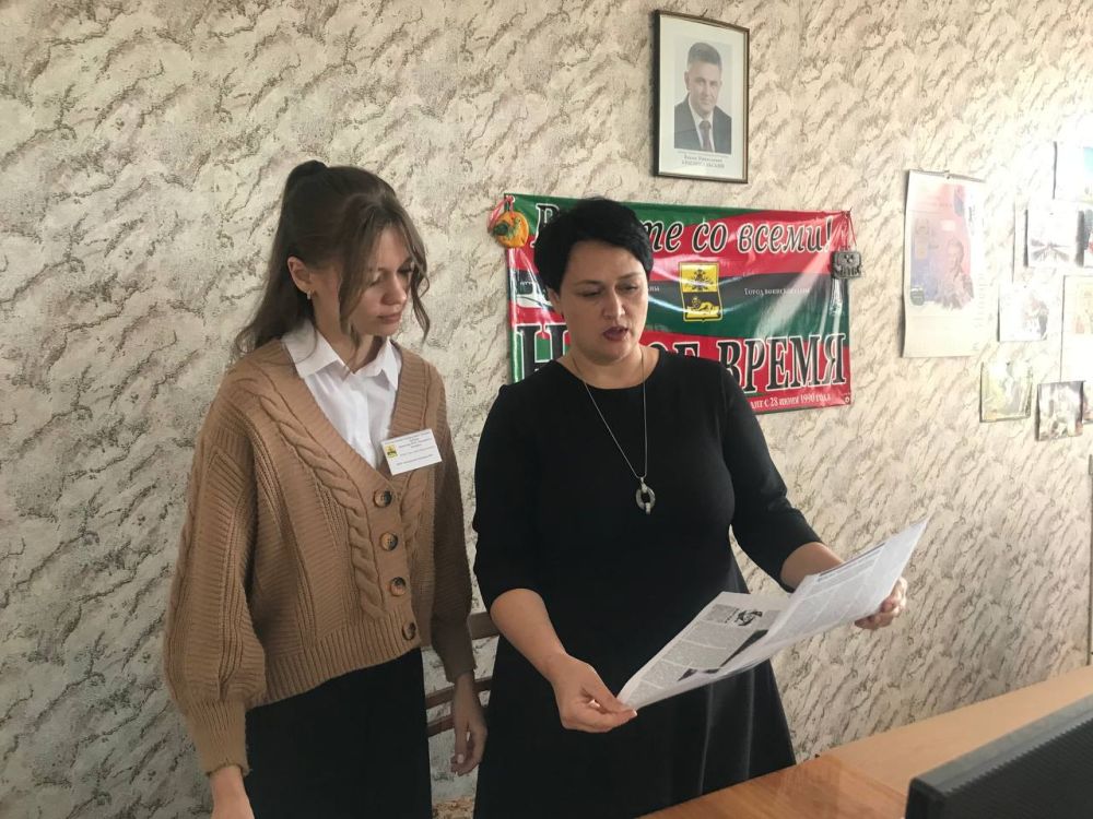 �������� ���������� � ��������� ��������� ��� "���������� �������"