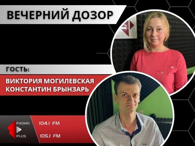 ������� ����������� � ��������������� � ��������������� ������