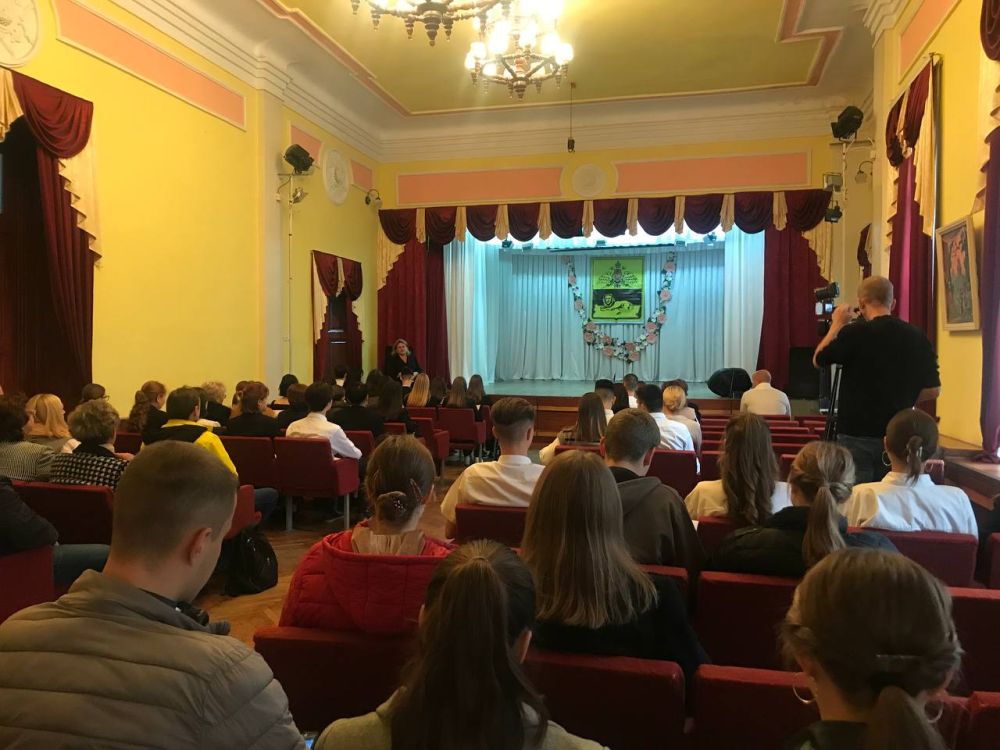 ������� ����. ������ ������� � �������� �������� � ��� ������. 43 ��������������� � �������� ������� ��������� ���� � ���� �������������