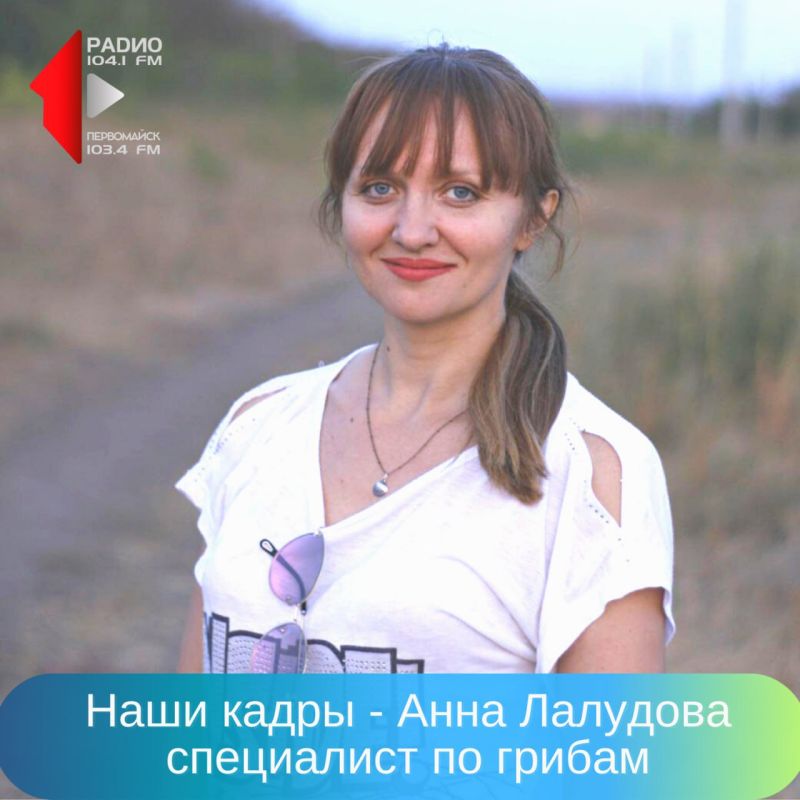 � ������ � �� ������ � ��������� � �������������� ���������������� ��� ��������� ���������