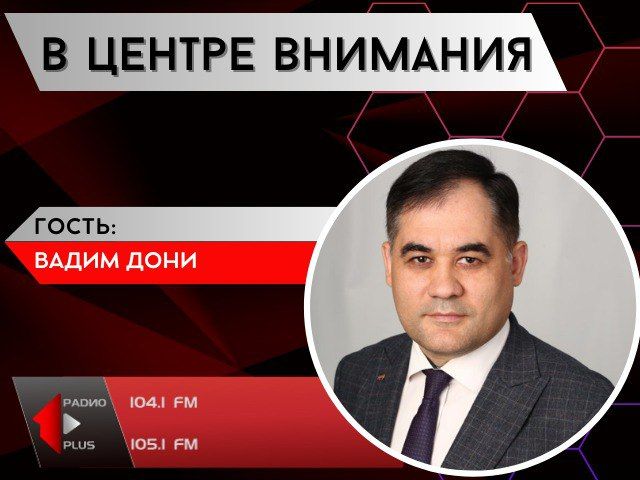 �C��� �� ���������������: ��� ����� ������