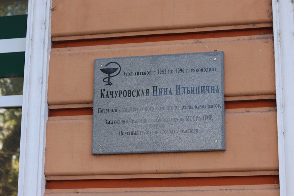 �������� �����������, ����������� �������� ���� ��������� ����������� ������ � ���������