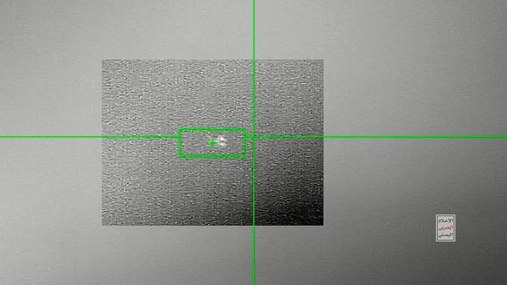 ����� ��������� ������ ����� ��� ������� ����� ������������ ���������������-������� ���� MQ-9 Reaper � ������������ �������������� ��� �����