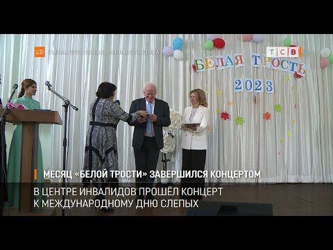 � ��������������� ���������������-����������������� ������ ��������� ������ ������� � �������������� ��� ������. �������� � ������������ ���� �� ����� ����� �� ���������� ��������� �������� ������ �����, ���� � ������ �� ����������� ������������