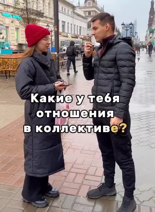 ������� � ������� ���, ����� ������� ����������.