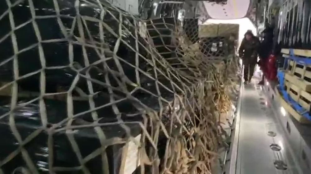 ���� ��� �����, ��� ������ � ������� ������� �� ������� � ������� ��������� �����