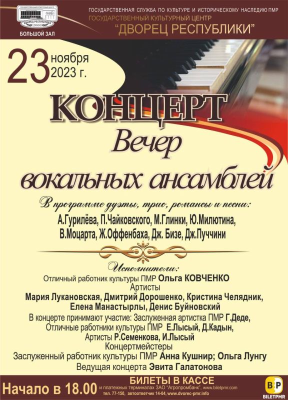 23 ������ � ������� ���� ������ ���������� ������� ������ ��������� ���������