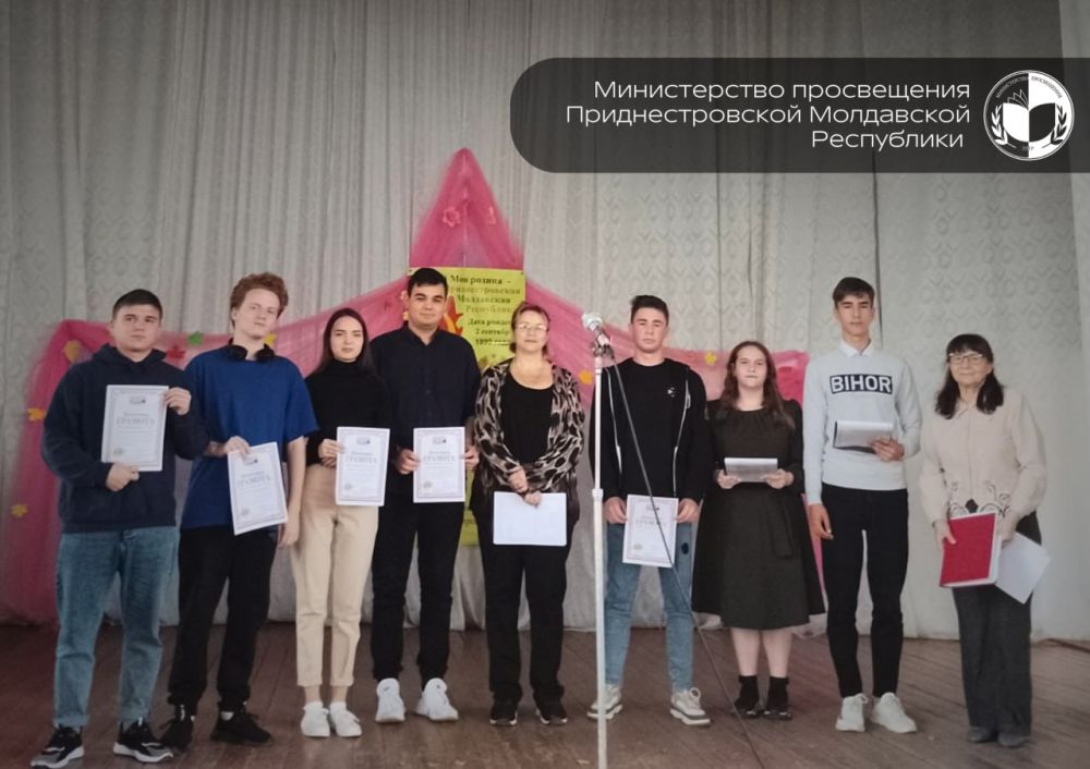 �������� ������ �������� � ��������� � ��� ������������� �������� ���������� � ������������ ����������