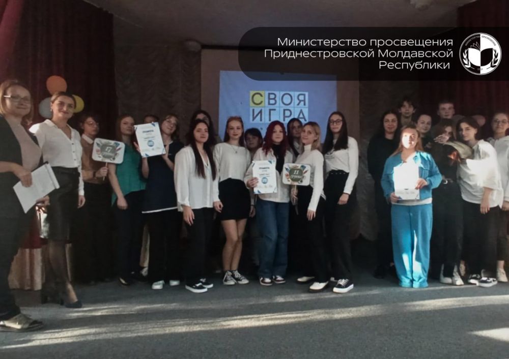 9 ������ � ������ ������������� ������ ����� � ���� � ��� ��� ����������� �������������� ������� ���������� ���������������� ���� �� �������, �����, ����������� ����� ����