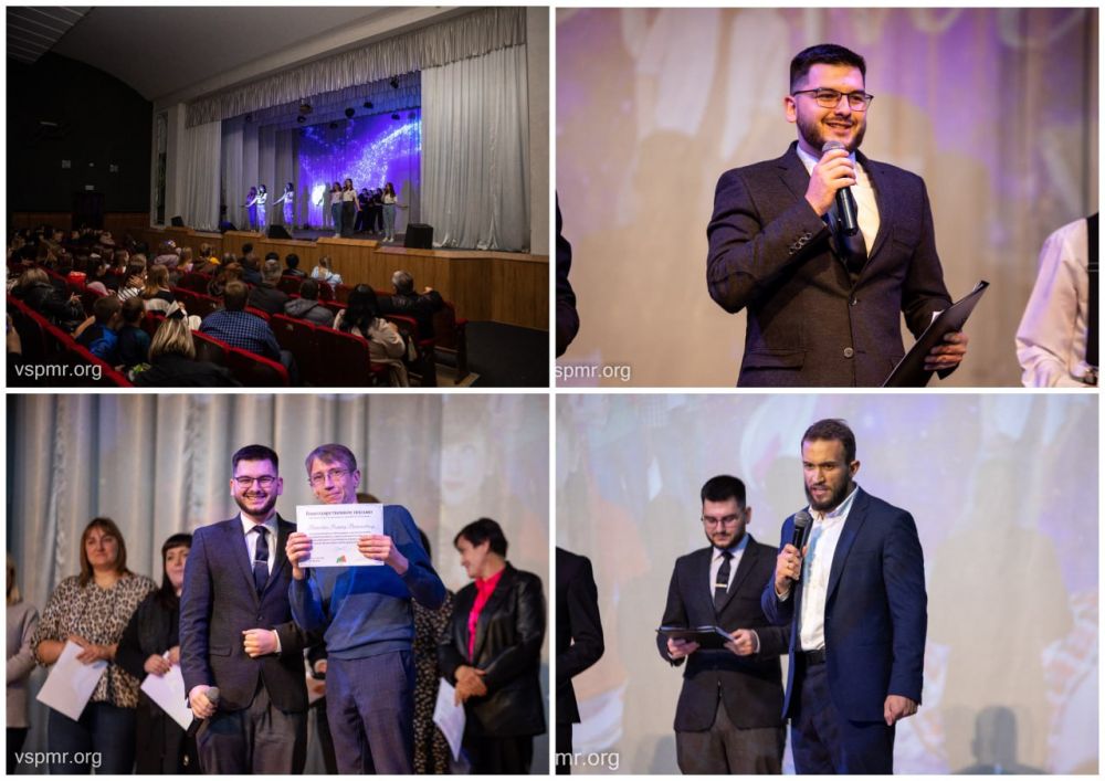 ������ ������� � ��������� � 2023