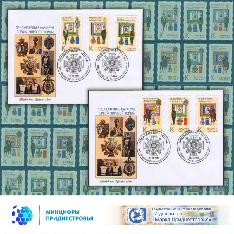 ����������� ����� ����� �����