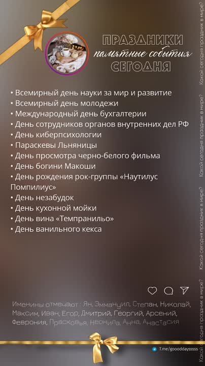 ������ ����!