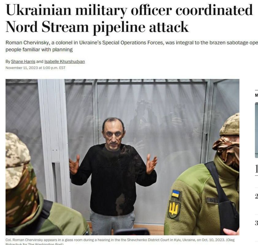 ������ The Washington Post �������� �� ������ "�������� �������" ����������, ������� ������ �������� �������� ������ ������