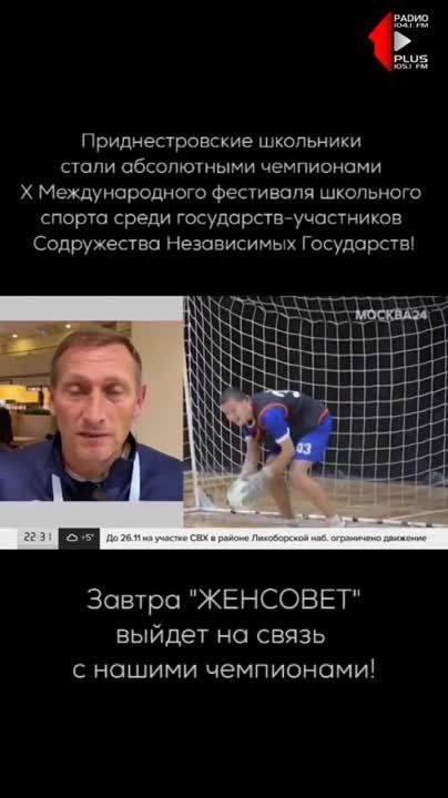 ������ ��������� ������ �� ����� � ����������