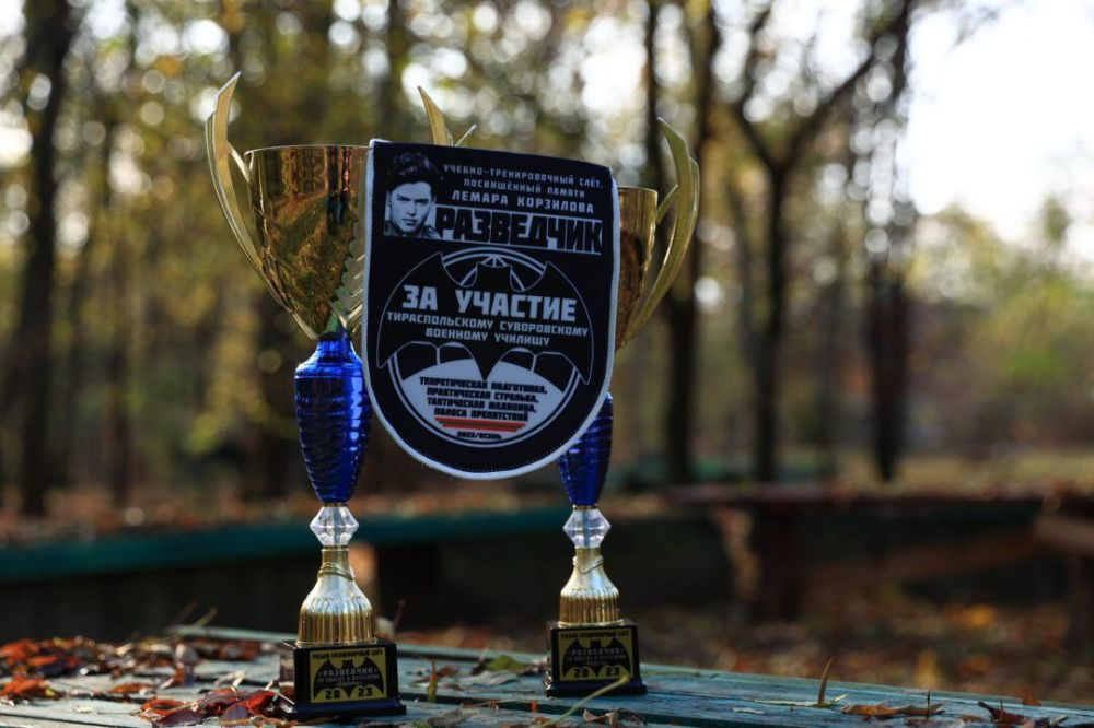 �������� � ��������� � ���������� ������-�������������� ����� ���������ʻ