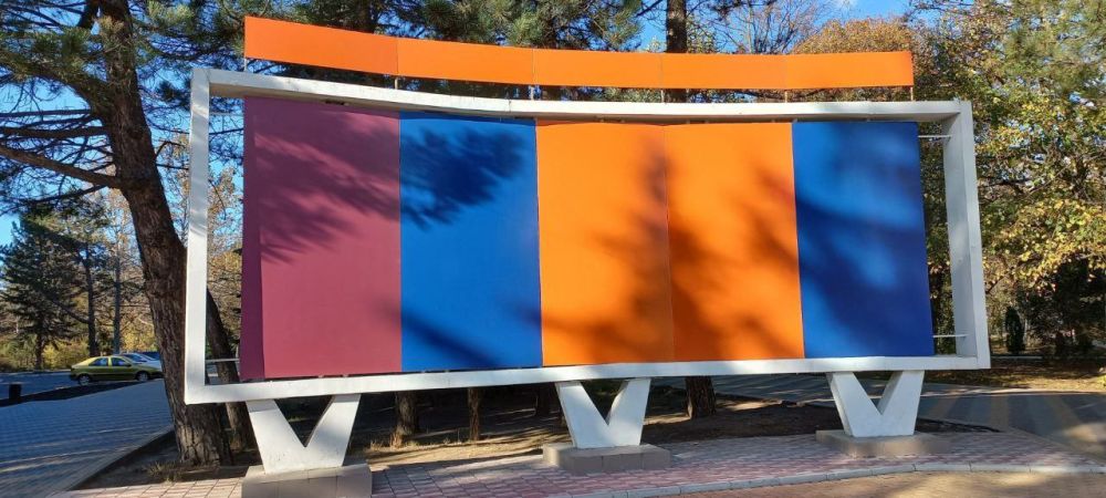 � ������� �������� ����� ������