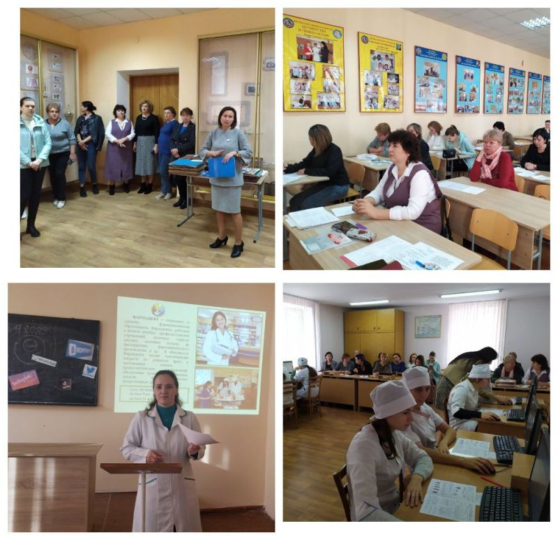 �������� � �� �������������� �����������