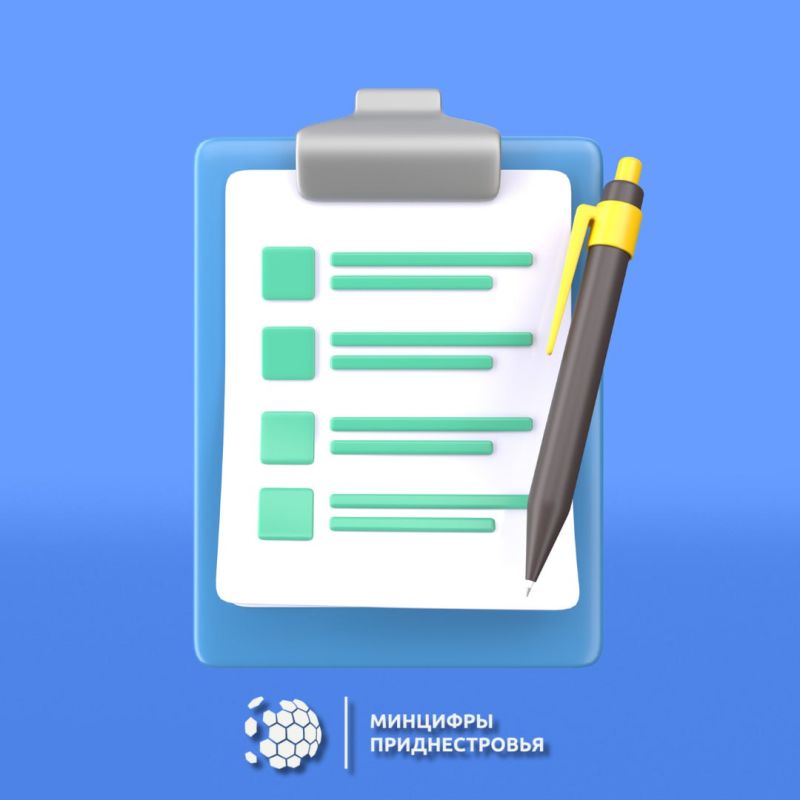 ��������, �����!. ������-����������������� ����������� ������������ ��������� � �������� ��� � ������ ������������...