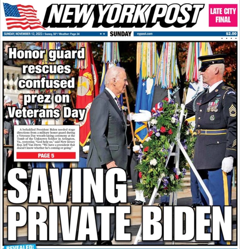 ������� �������� �������: ����������� ���������� ��� �� �������� ����������� ���������� �������� �������, � ��� ��������� ��������� �� ��������� ��������� �� ������� �������