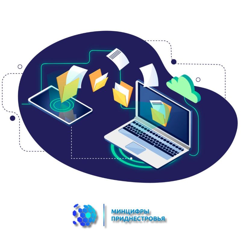 � ������� ��� ������������ ����� ���������