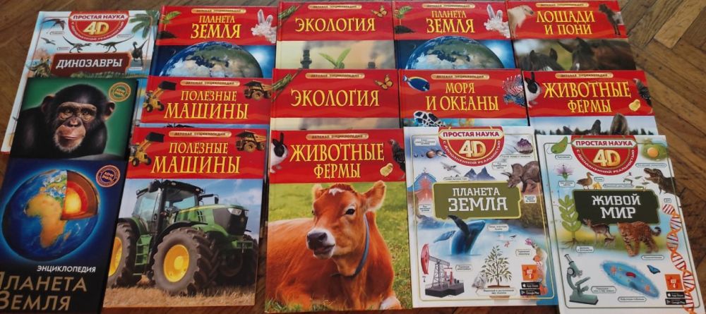 � ���� ���. � ����������� ������� ���������� �. ������� ��������� ��������� ���������� ���� � ������