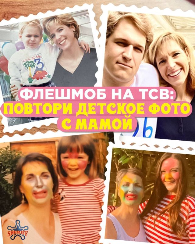 ����� ����� ������� �� ��� �� ��� ������: ������� ������� ���� � ������� ������� �� �������� �������