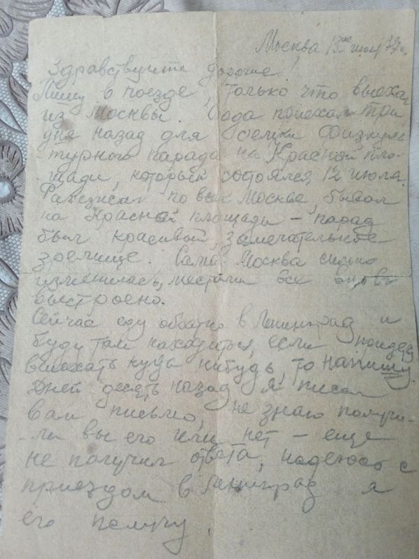 �������������, �������! ������ ��� ������ �� ������. ���� ������� ��� ��� ����� ��� ������ �������������� ������ �� ������� �������